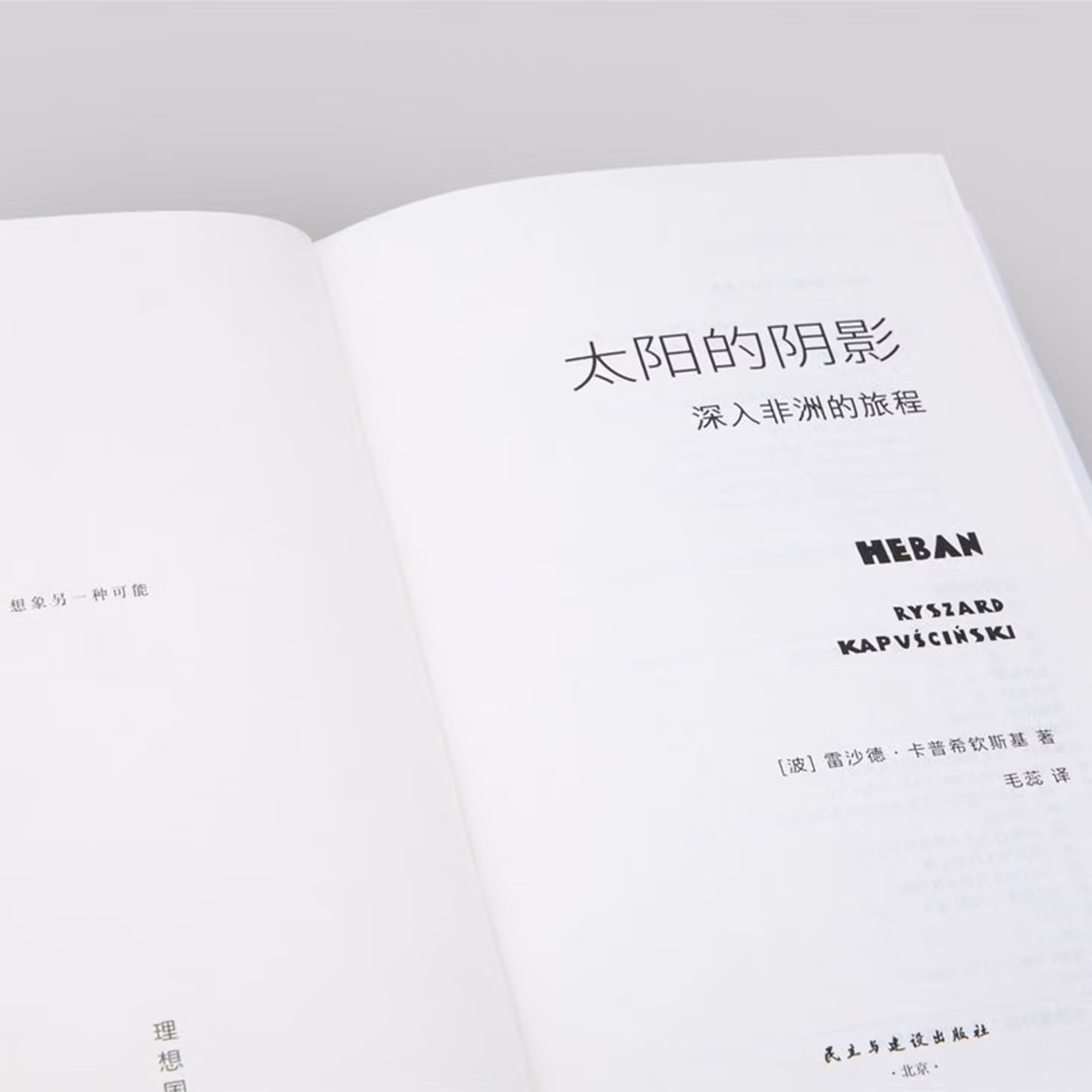 07950a9a5124a38a.jpg.avif_ 07950a9a5124a38a.jpg.avif_