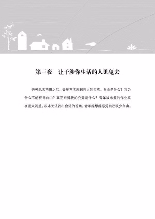 40bfcc35c1db4bba.jpg.avif_ 40bfcc35c1db4bba.jpg.avif_