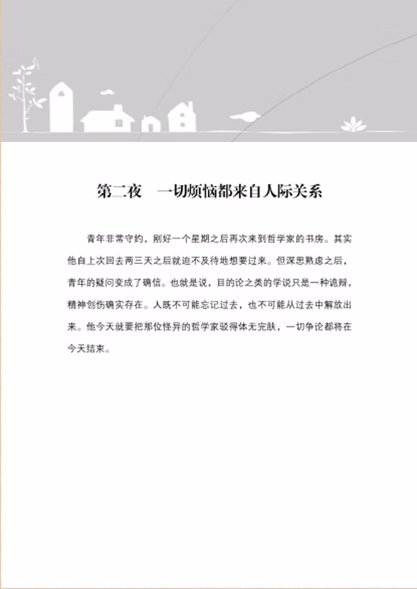 43f209999b97fe01-1.jpg.avif_-1 43f209999b97fe01-1.jpg.avif_-1