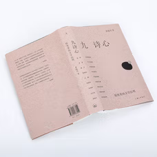 8b43feceadb011a2.jpg.avif_