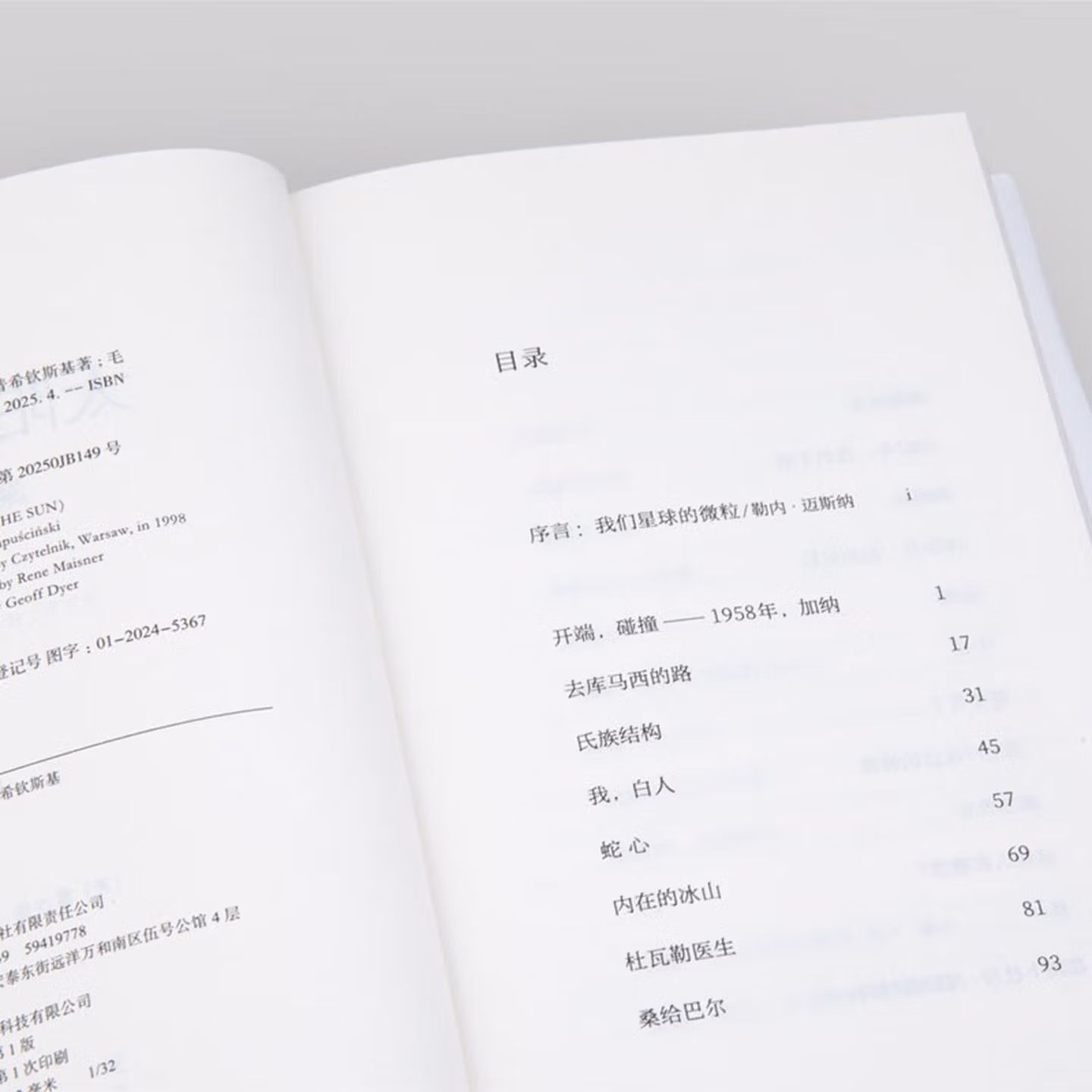 a3cd17b3eac84cba.jpg.avif_ a3cd17b3eac84cba.jpg.avif_