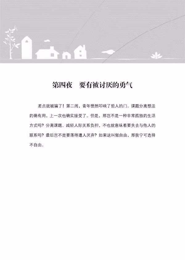 a4b9f171b471f3d2.jpg.avif_ a4b9f171b471f3d2.jpg.avif_