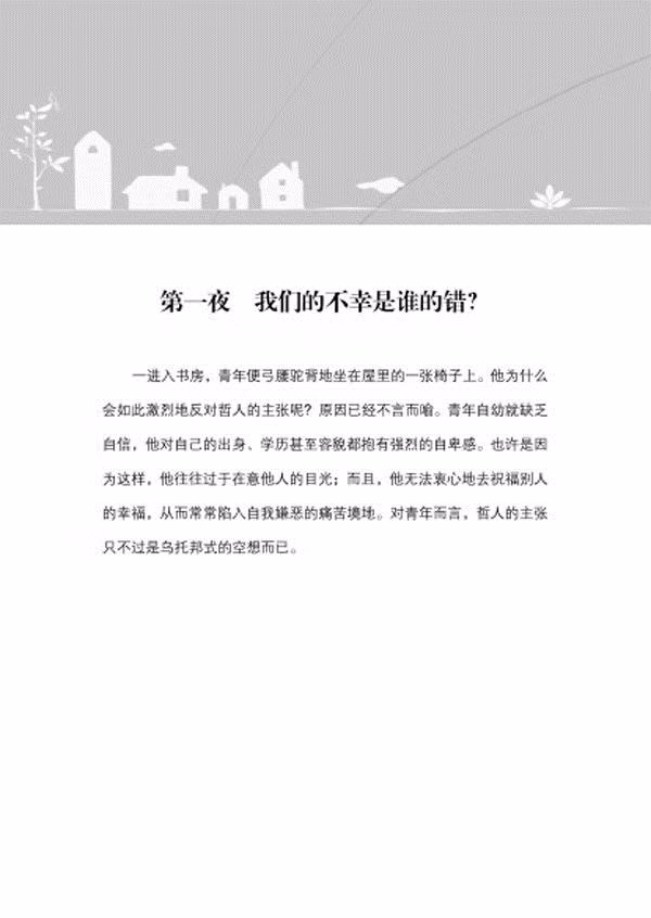 c7d4faa446fe324f.jpg.avif_ c7d4faa446fe324f.jpg.avif_